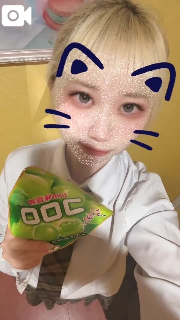 おはよう🌱