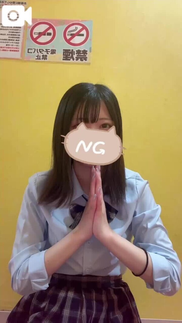 退勤したよ🐥💓