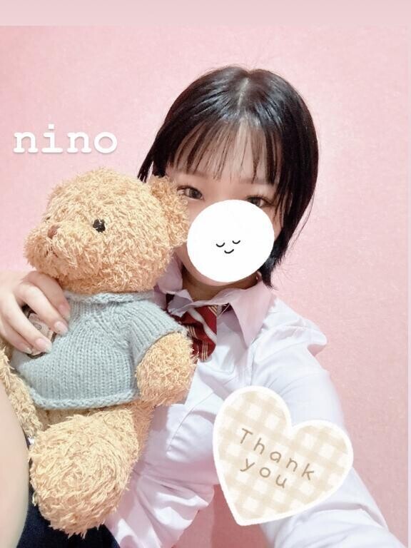 💌💭