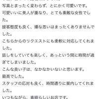 みあ