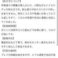 みあ