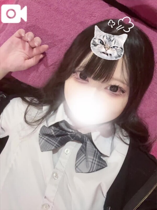 ぎゅってして？