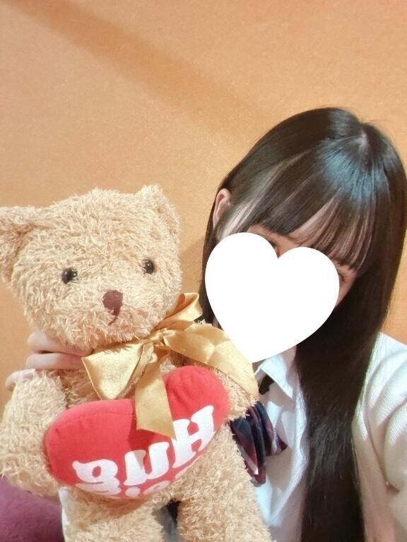 おなじ