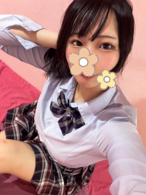 逆
