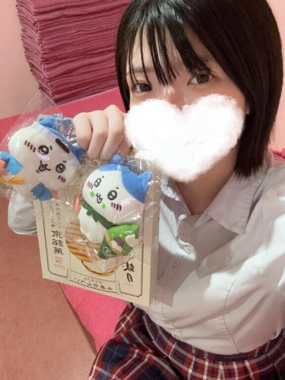 本指N.Tさんありがとう🍵