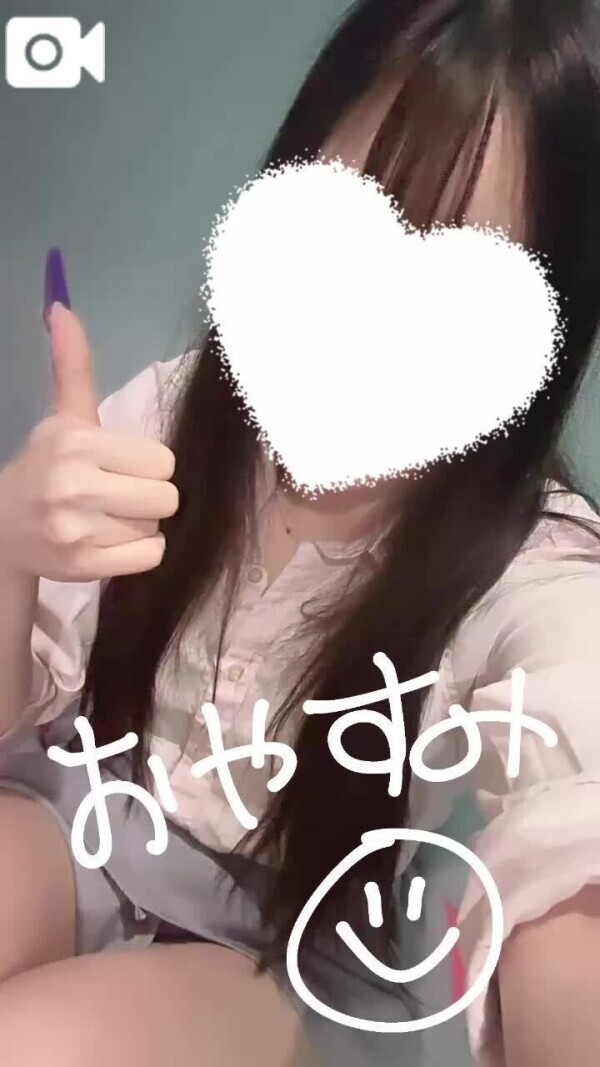 また明日ね🖤