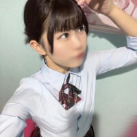 ことは