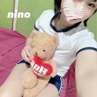 にの