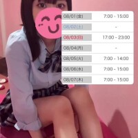 つばさ