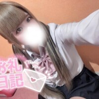 💌 ポテトリップさんへ 💌