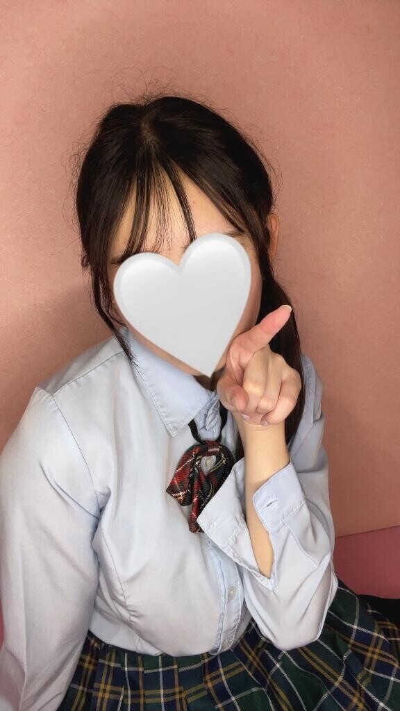 💌