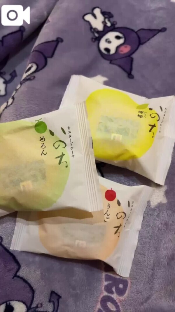 💌🍎