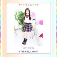 💘6位！