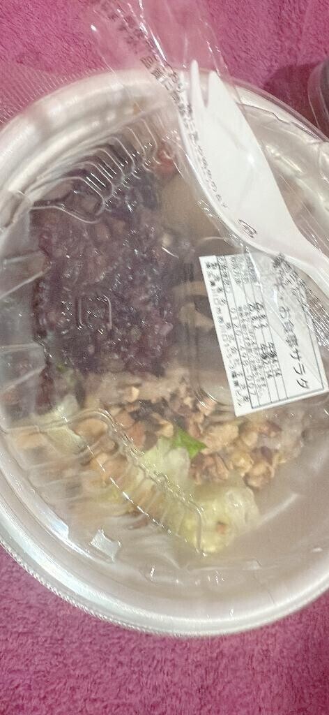 ごちそうさま！