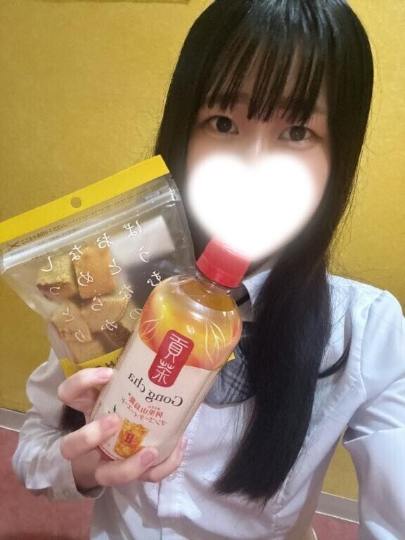 17時10分〜のお兄さんへ❣️
