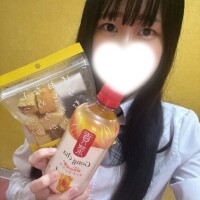はな