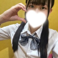 はな