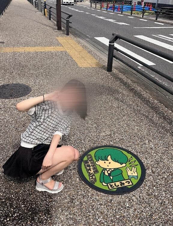 本日残り🈳枠