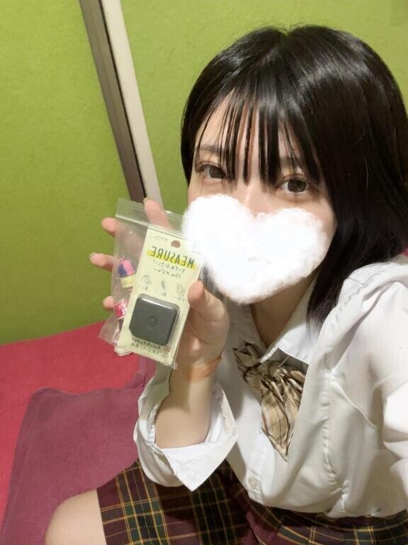 本指U.Sさんありがとう🐮