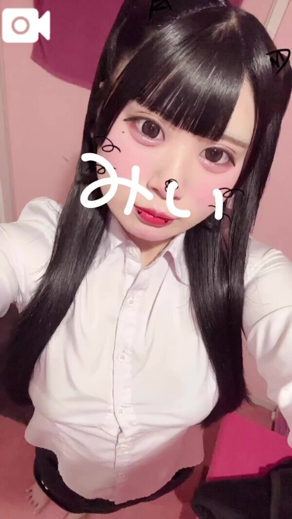 💌💘
