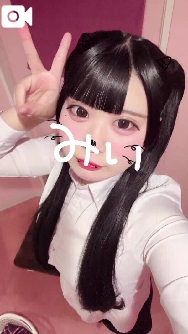 ⭐️会える日！要チェック⭐️