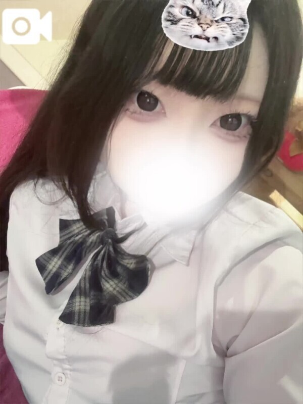 明日ご予定
