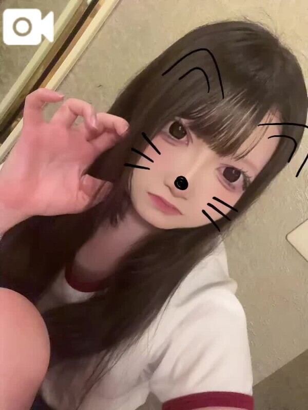 下校す！