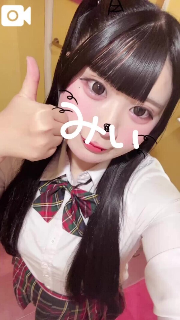 𝒔𝒐 𝒈𝒐𝒐𝒅___なみいと共に♡