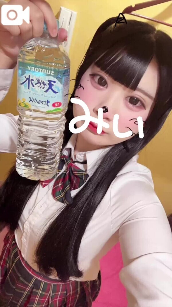 2リットル生活のおかげで消費量やばい♡