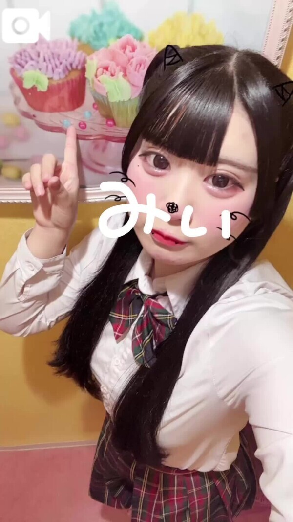 あまいもの見ると思い出す🥲🥲🥲ガヴ終わらないでー😭😭😭