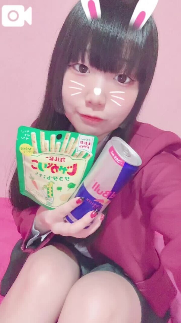 ありがとう💓