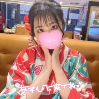 19時からいるよ🙋‍♀️