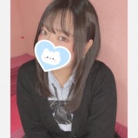 内緒ね