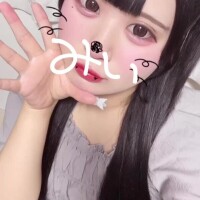 つぎ会える日♡見て♡