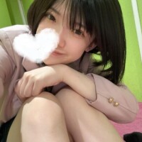 おはよ！