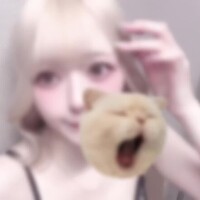 ひさしぶりのしゅ❕