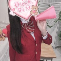 20:00〜♡