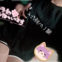 ゆりか