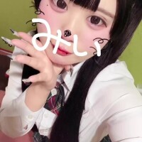 んーまっ♡とかやってるのに裸足で気まずい