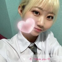 さら