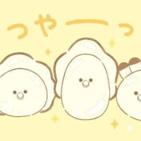 下校🌱