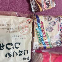 おかえりなさい！！