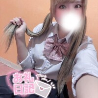 💌 本指名やすくん 💌