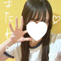 うみ