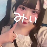 やっほー！会えます！