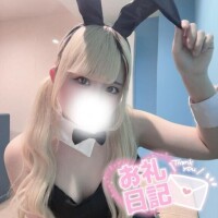 💌 本指名きりちゃんへ 💌