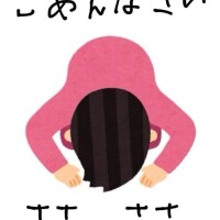 うみ