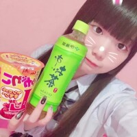 ありがとう💓