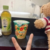 2時間目💓50分🍁