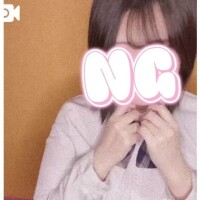 いいこと